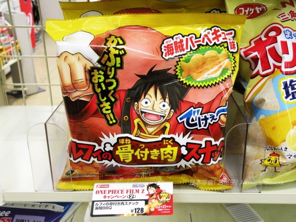 7-11日本便利商店 - ONE PIECE航海王魯夫的帶骨肉海賊BBQ烤肉點心