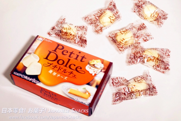 協同乳業 - 濃厚乳酪Petit Dolce小甜點冰淇淋