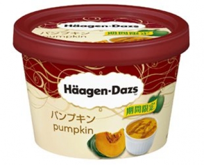 Häagen-Dazs日本哈根達斯 - 南瓜迷你杯冰淇淋