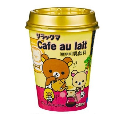 早安乳業 - 拉拉熊咖啡歐蕾牛奶
