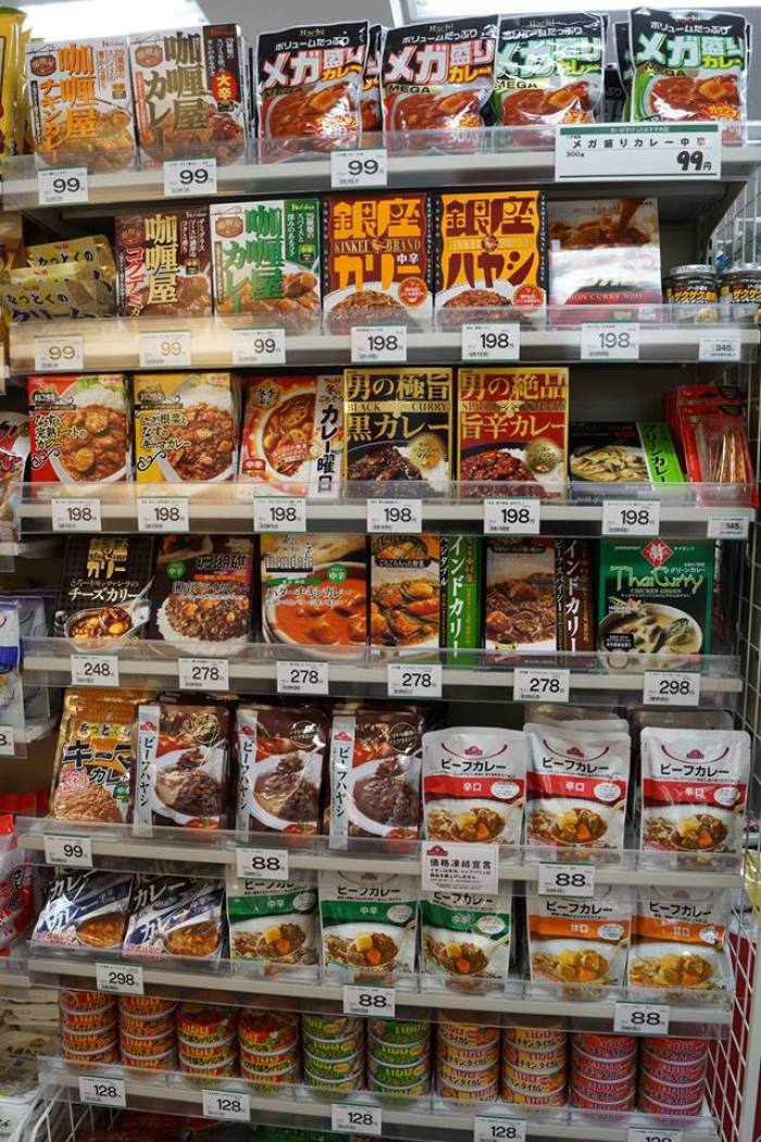 日本超市 - 速食咖哩塊與咖哩調理包