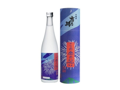 吉乃川 - 空中之花吟釀酒