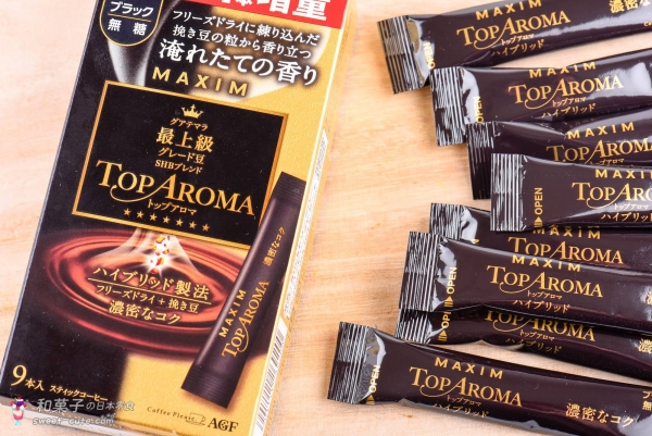 AGF - MAXIM TOP AROMA咖啡