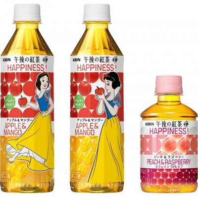 KIRIN日本麒麟 - 午後紅茶 HAPPINESS！ 蘋果＆芒果 / 水蜜桃＆覆盆子熱飲