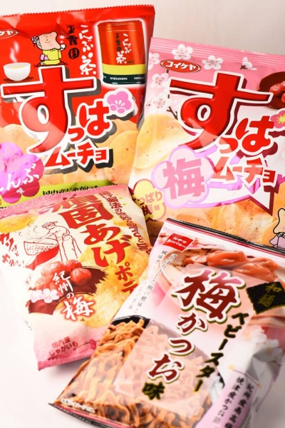 梅子口味洋芋片 / 梅子口味模範生點心麵