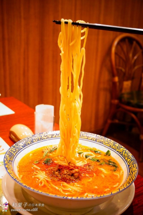 Bamiyan - 麻辣擔擔麵