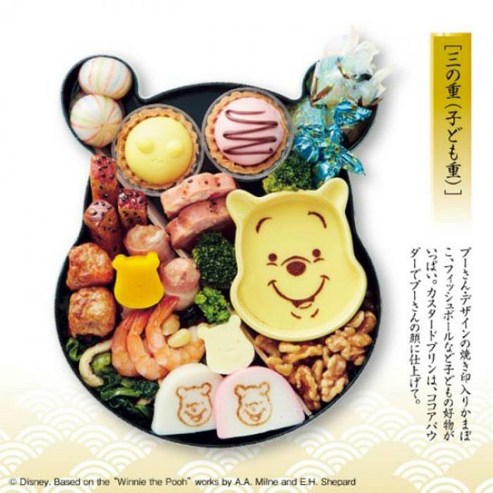 紀文食品 - 迪士尼小熊維尼御節料理正月三段重新年便當