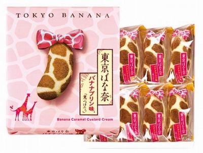 Tokyo Banana - 東京香蕉蛋糕長頸鹿版布丁口味