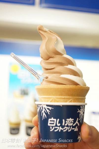 石屋製菓 - 白色戀人霜淇淋綜合口味