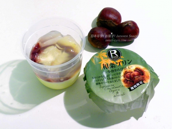 ROPIA - 和栗布丁佐小倉紅豆蕨餅
