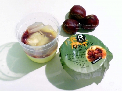 ROPIA - 和栗布丁佐小倉紅豆蕨餅