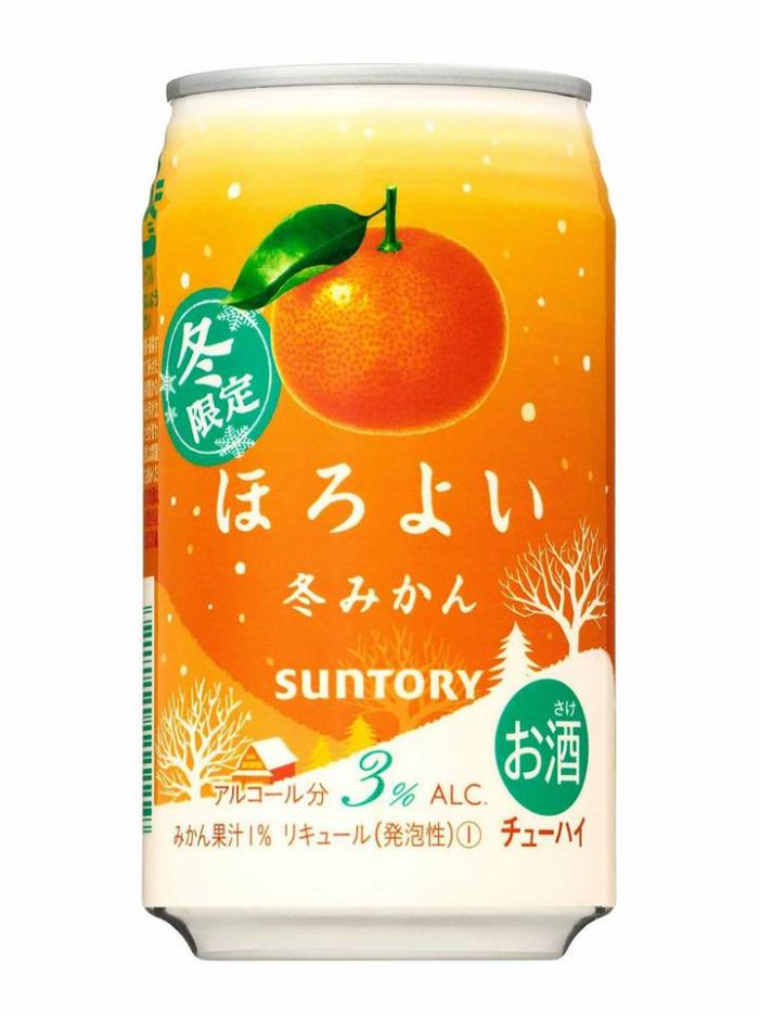 Suntory日本三得利 - 微醉冬季柑橘莎瓦