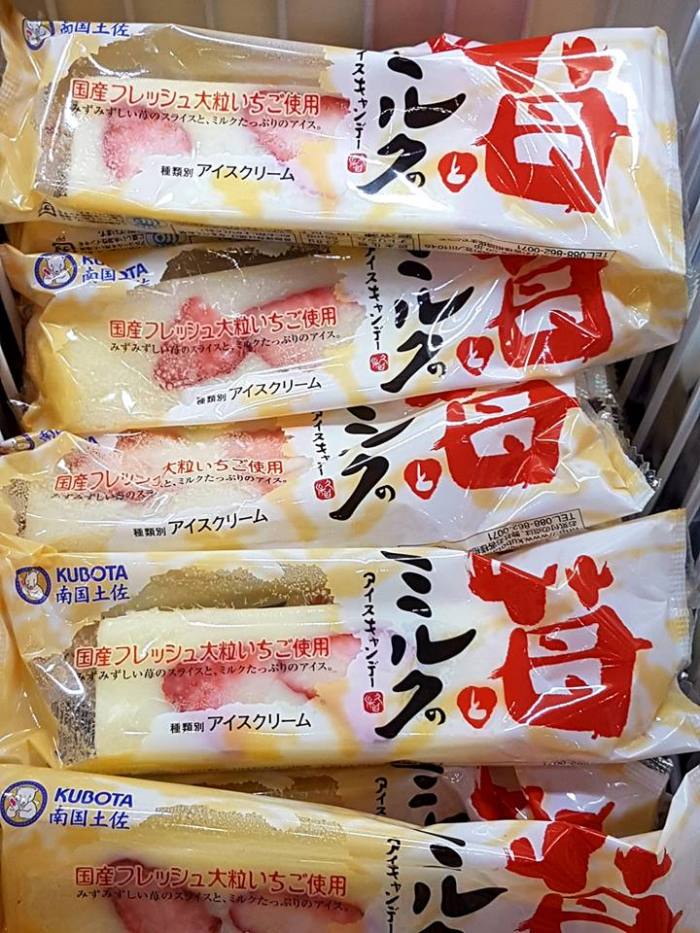 KUBOTA南國土佐 - 草莓牛奶冰棒
