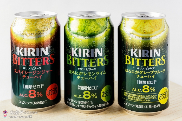 KIRIN日本麒麟 - BITTERS