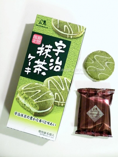 森永製菓 - 天使派餡餅系列京都宇治抹茶蛋糕