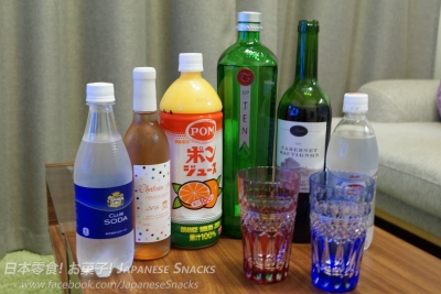 派對雞尾酒