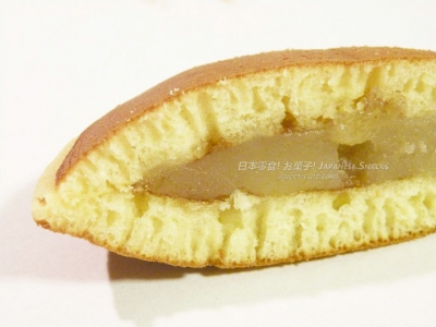 文明堂 - 白色水蜜桃三笠山銅鑼燒