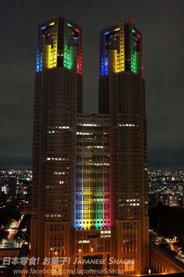 2020年東京奧運的都廳