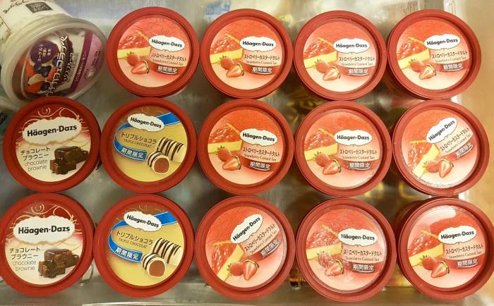 Häagen-Dazs日本哈根達斯 - 草莓卡士達奶油塔迷你杯冰淇淋