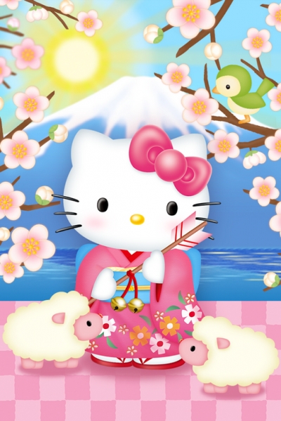 2015年新年快樂