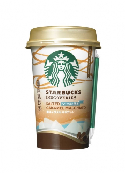 SUNTORY日本三得利 - Starbucks Discoveries星巴克探索系列鹽味焦糖瑪奇朵咖啡