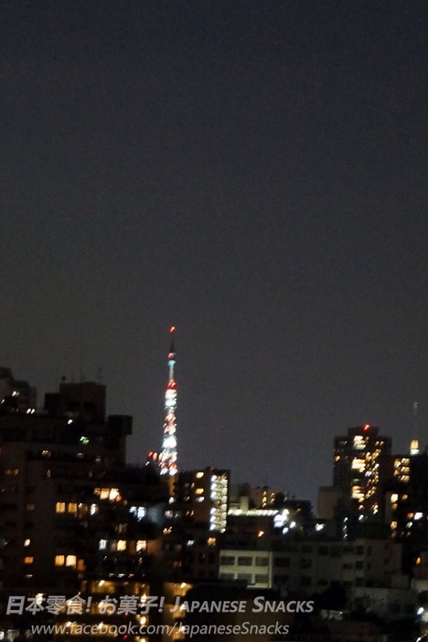 Tokyo Tower