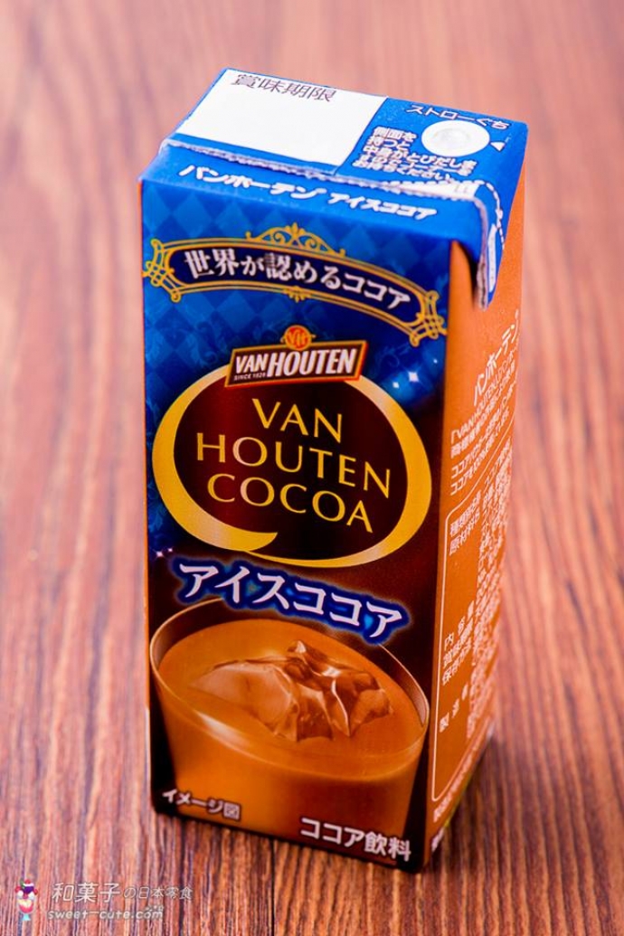 VAN HOUTEN COCOA - 冰可可亞