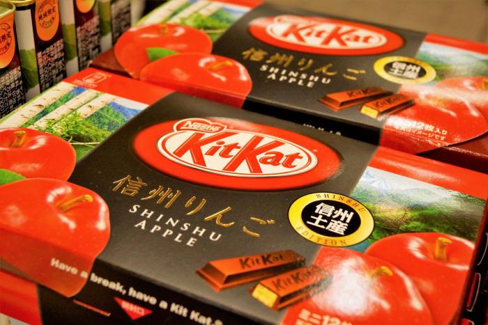 日本雀巢 - 信州蘋果KitKat奇巧巧克力