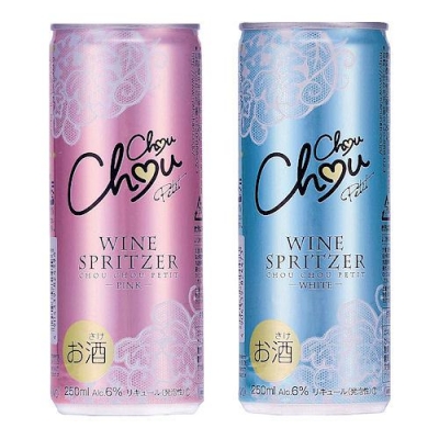 Wine Spritzer - Chou Chou Petit