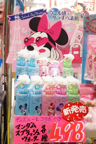 瞬間冷卻噴霧水Mandom - 米妮米老鼠Splash Dea Water