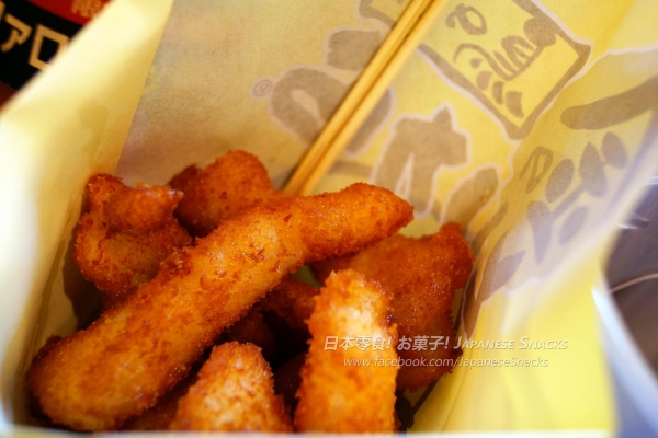 金炸雞