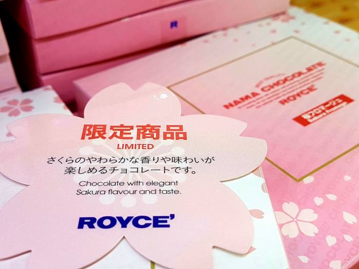 ROYCE' - 期間限定櫻花生巧克力