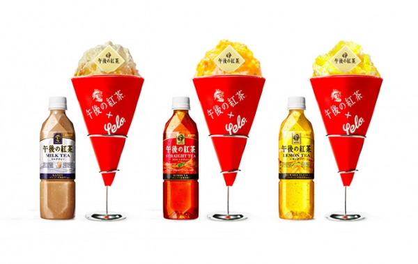 午後紅茶 kakigōri produced by yelo - 午後紅茶系列刨冰
