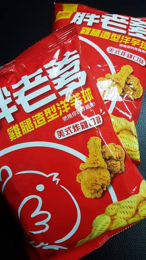 胖老爹雞腿造型洋芋球