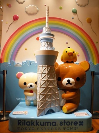 TOKYO SKYTREE東京晴空塔拉拉熊商店