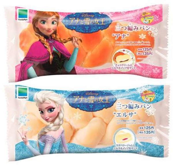 FamilyMart日本全家便利商店 - 冰雪奇緣麵包
