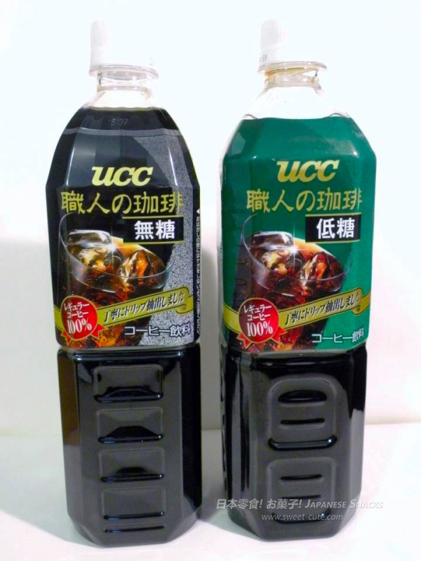 UCC - 職人的咖啡