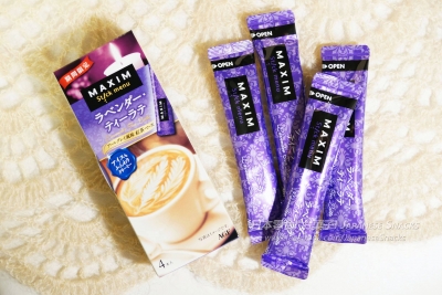 AGF -  MAXIM Stick Menu薰衣草拿鐵