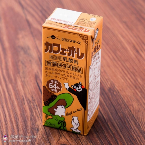 RAKUNOH MOTHER'S酪農媽咪 - 咖啡歐蕾