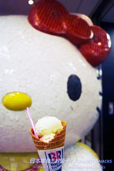 日本31冰淇淋 + 新宿三麗鷗Sanrio Gift Gate旗艦店