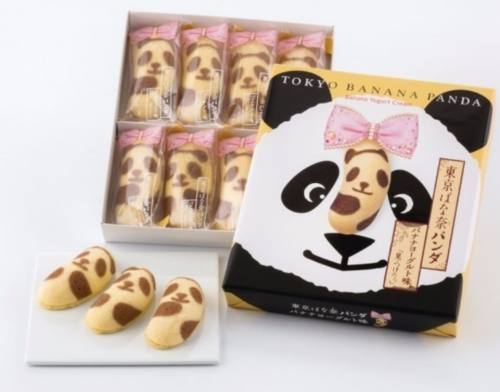 Tokyo Banana東京香蕉蛋糕 - 熊貓版香蕉優格口味
