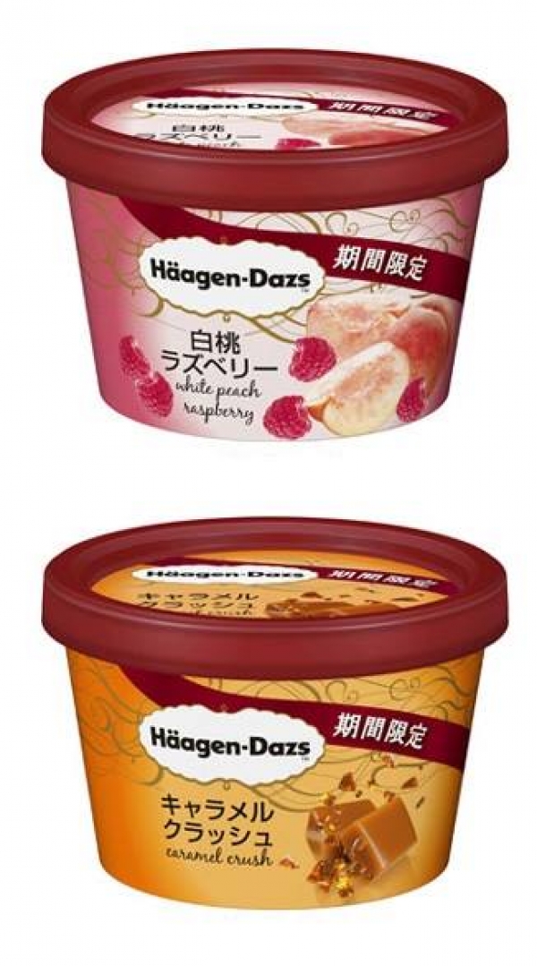 Häagen-Dazs日本哈根達斯 - 白色水蜜桃覆盆子迷你杯冰淇淋 / 酥碎焦糖迷你杯冰淇淋