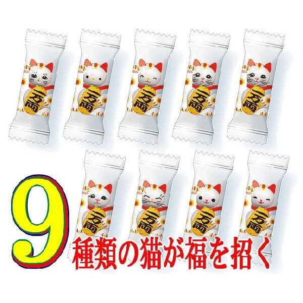 招財貓巧克力球