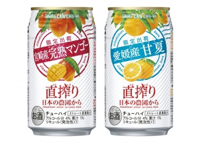 寶罐 - Chu-Hi直搾日本農園系列宮崎産完熟芒果 / Chu-Hi直搾日本農園系列愛媛産甘夏柑橘