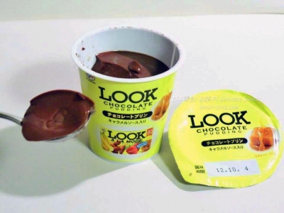 北海道乳業 x 不二家 - LOOK焦糖醬巧克力布丁