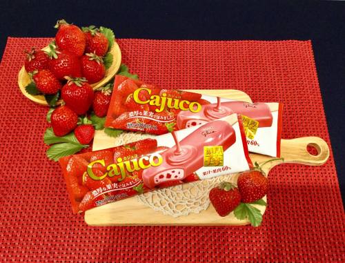 glico日本江崎格力高 - Cajuco濃厚草莓冰淇淋雪糕