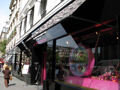 FAUCHON - 法國巴黎佛雄本店