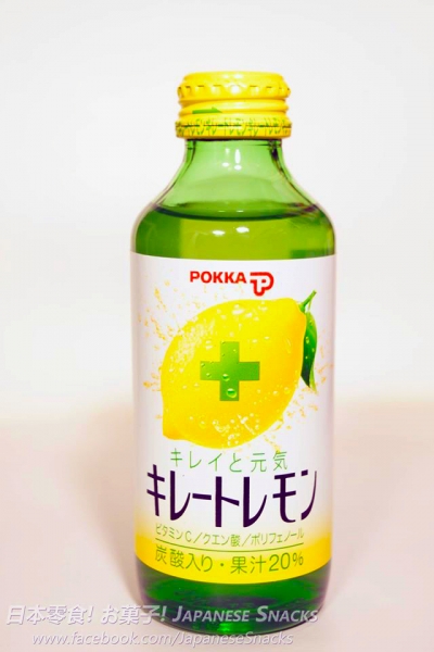 Pokka Sapporo - 美麗＆檸檬