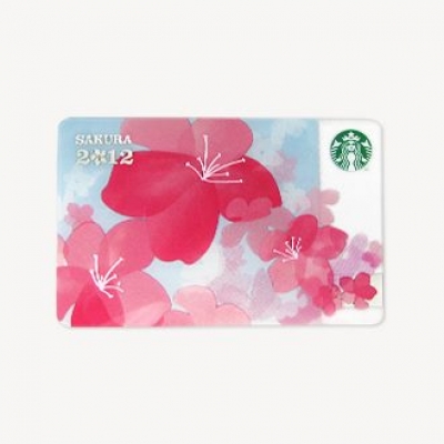 Starbucks Coffee日本星巴克咖啡 - 2012櫻花季儲值隨行卡