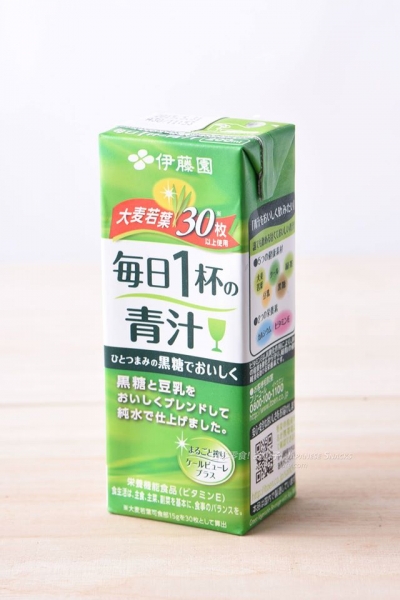 伊藤園 - 毎日1杯的青汁